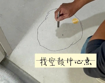 黄龙瓷砖空鼓维修公司分享砂料配比不正确在瓷砖铺贴过程中可能导致以下问题